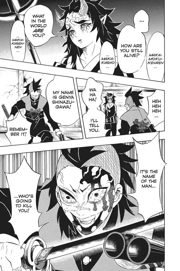 Demon Slayer Chapter 109 image 19_optimized